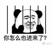 明目张胆的学习的个人资料头像