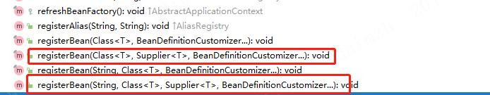 Spring官网阅读系列（一）：Spring容器及实例化