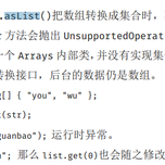 lucisl于2020-03-24 15:36发布的图片