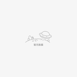 一起野炊于2020-03-24 17:25发布的图片