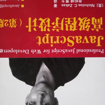 树洞robot于2020-03-24 17:34发布的图片