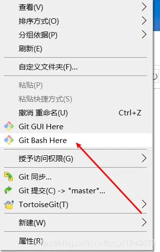 创建ssh密钥及在github上配置公钥1