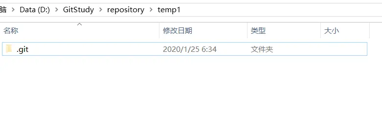 创建本地版本库3.2