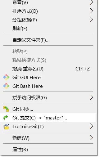 在本地仓库添加文件5