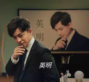 吃水不忘挖坑人的个人资料头像