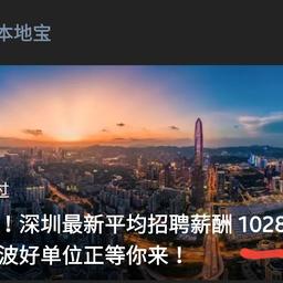 爱薪掘萝于2020-03-24 22:58发布的图片