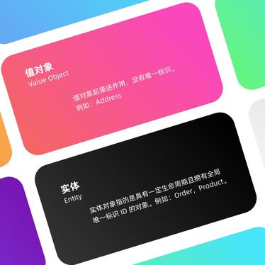 PageThinker于2020-03-24 23:33发布的图片