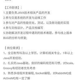 剑客闯天涯于2020-03-25 02:37发布的图片