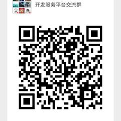 5e264b2be51d451c7a436597于2020-03-25 10:25发布的图片