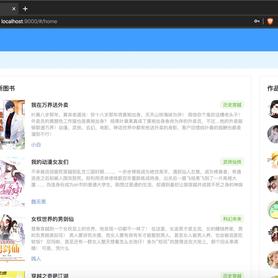 zealon于2020-03-25 10:50发布的图片