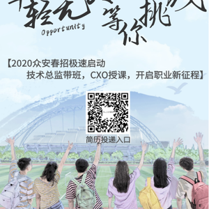 zabx2020于2020-03-25 10:58发布的图片