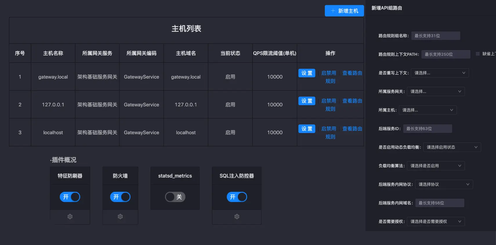 2 月入选 GVP 最有价值开源项目一览表-Gitee 官方博客
