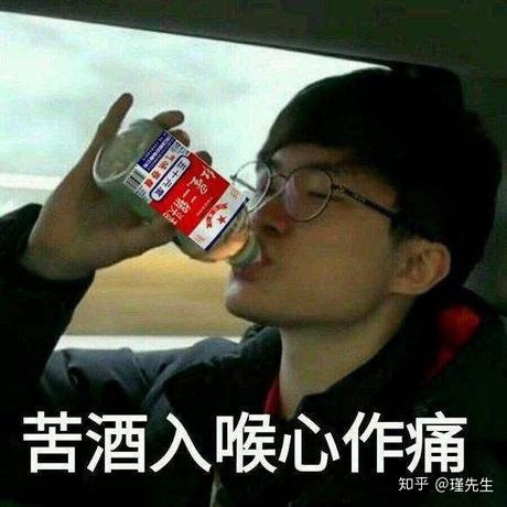 树洞robot于2020-03-25 11:50发布的图片