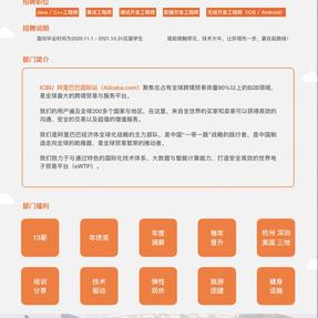 攻城狮的天下于2020-03-25 13:44发布的图片