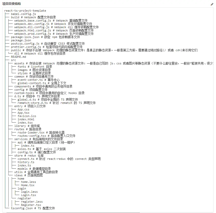 tree.png