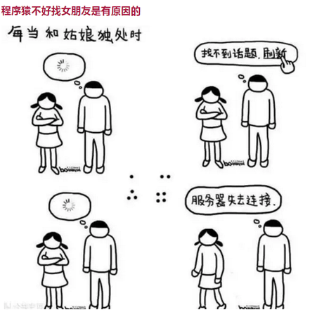 II漂流瓶于2020-03-25 13:49发布的图片