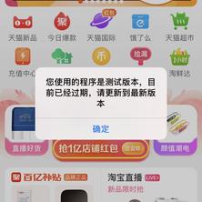 PromiseX于2020-03-25 15:16发布的图片