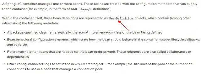 Spring官网阅读系列（四）：BeanDefinition（上）