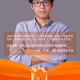 冴羽于2020-03-25 17:44发布的图片