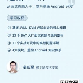 FindUById于2020-03-26 09:02发布的图片