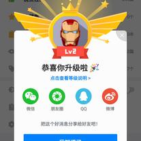 ztq于2020-03-26 09:26发布的图片