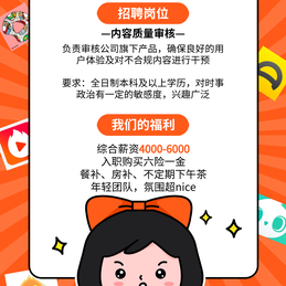 青木独立开发于2020-03-26 11:02发布的图片