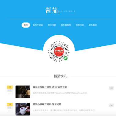 追格于2020-03-26 11:23发布的图片