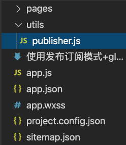 image-20200326133153437