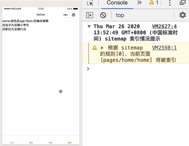 a901b08c-1a46-453c-b463-d20c7fc86008