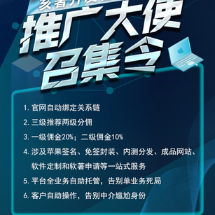 5e264b2be51d451c7a436597于2020-03-26 14:51发布的图片