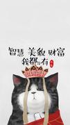 阿羊子的个人资料头像
