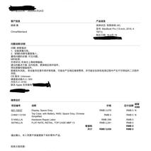 程序员和他的猫于2020-03-26 18:19发布的图片