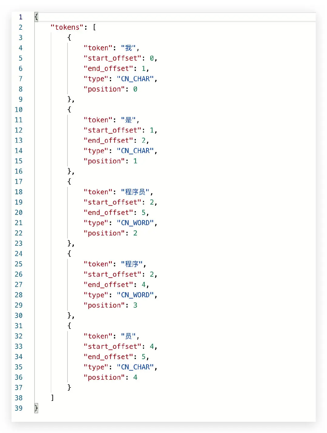 image-20200325233903559