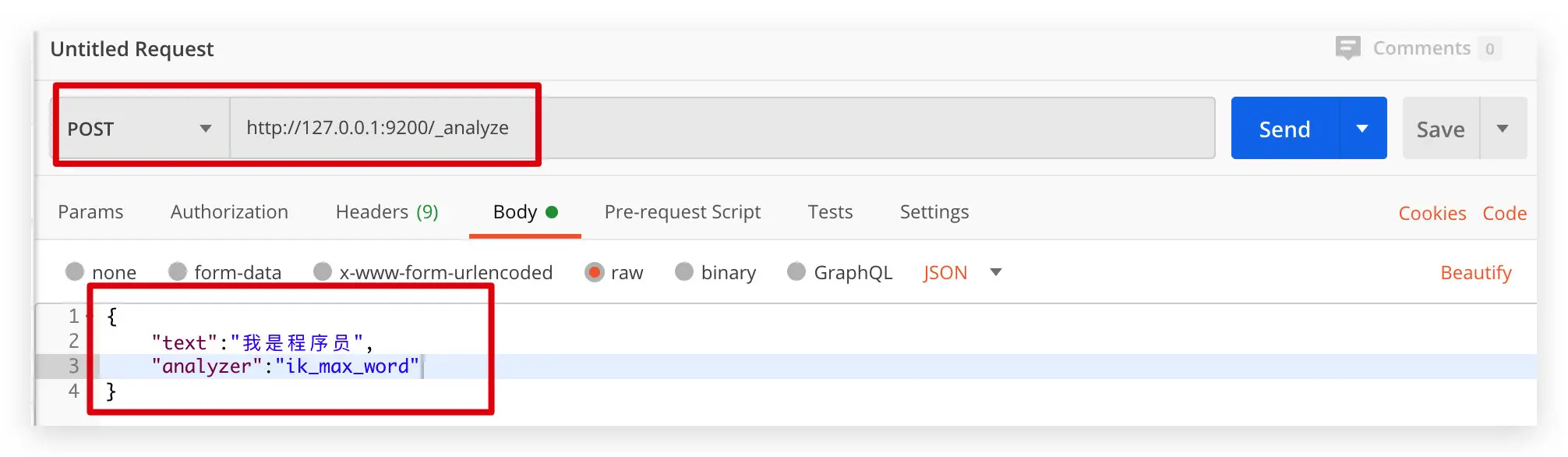 image-20200325233841228