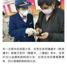 已注销于2020-03-26 21:28发布的图片