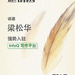 松华说于2020-03-26 22:30发布的图片