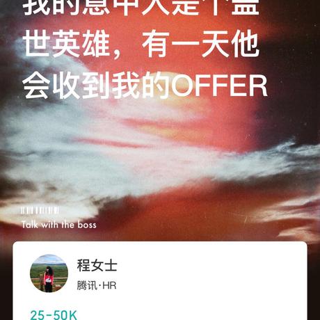 ZARR_于2020-03-26 23:52发布的图片