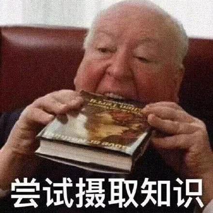 师大小海腾于2020-03-27 00:44发布的图片