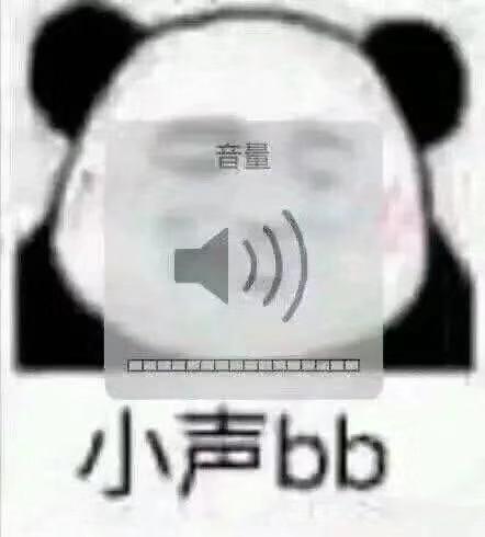 image-20191217224424434