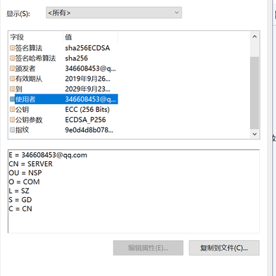 lzw723于2020-03-27 08:48发布的图片