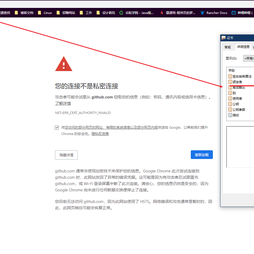 程序员小袁于2020-03-27 09:00发布的图片