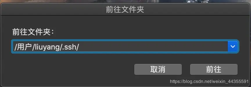 我的用户名是liuyang