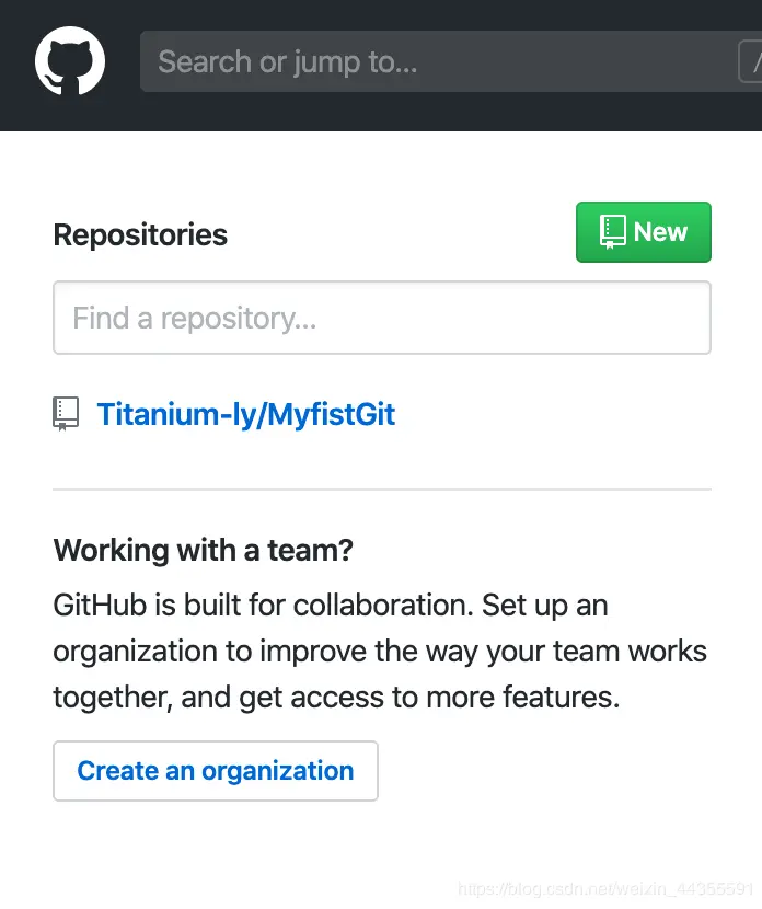 我们的第一个仓库