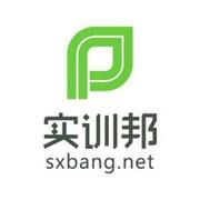 实训邦的个人资料头像