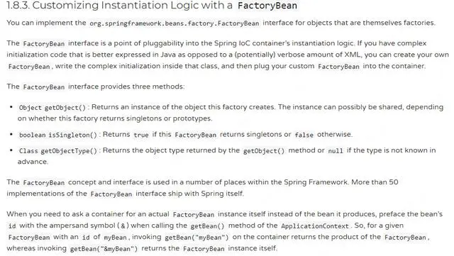 Spring官网阅读系列（七）：容器的扩展点（FactoryBean）