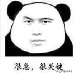 阿里面试必问的 volatile，你真的会了吗？