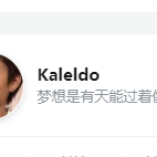 Kaleldo于2020-03-27 16:14发布的图片