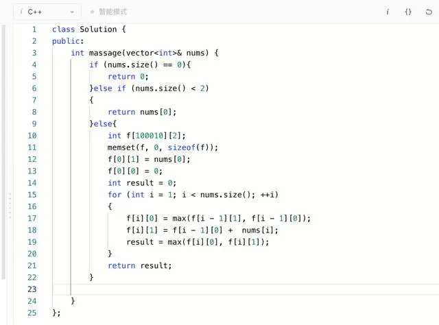 LeetCode每日一题题解（0324）