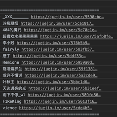 沸点福利官于2020-03-27 17:04发布的图片