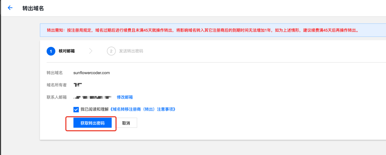 1585299379.png